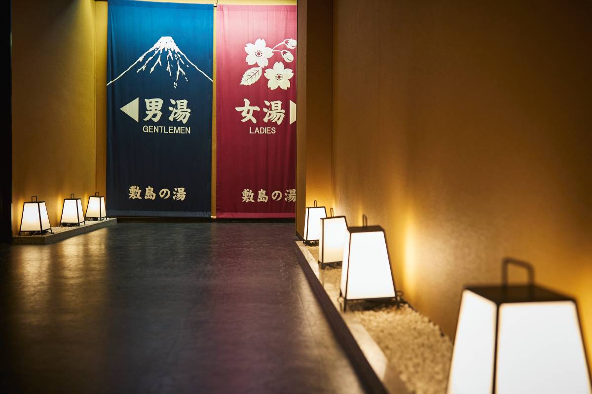 温泉 「秀麗の湯」　入口