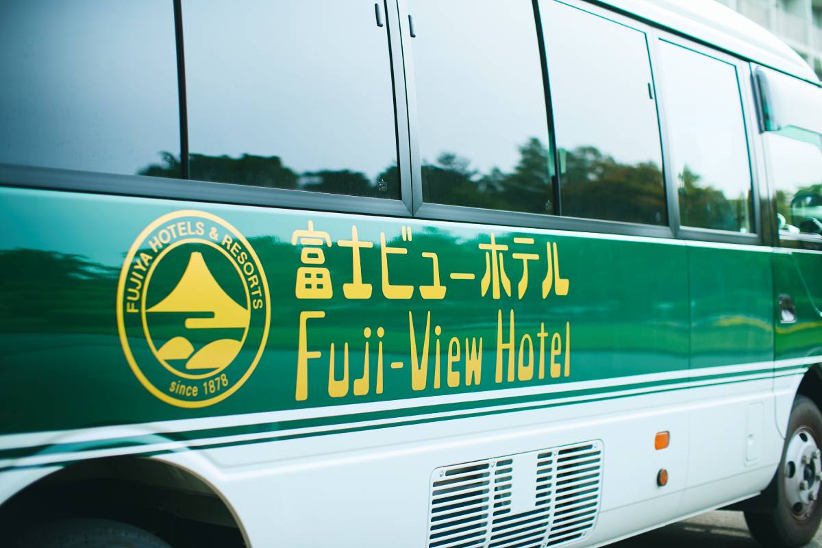 河口湖駅とホテルを結ぶシャトルバス